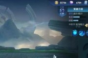 《王者荣耀》2022盘古玩法详解（如何在游戏中掌握盘古的技巧和策略）