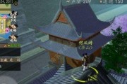 《下一站江湖》九阳获取方法详解（掌握技巧，快速九阳）