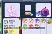 梦幻西游妙华天女出装攻略（打造无敌群攻输出——妙华天女出装指南）