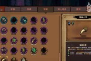 迷失城堡道具攻略（探索迷失城堡，发现隐藏道具的方法与技巧）
