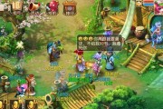 《梦幻西游三维版》共驱年兽攻略（年兽来袭，快来和朋友共驱！）