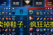 龙王出装对线思路攻略（打造无敌巨龙，一统天下）