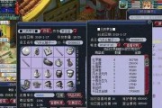 梦幻西游三界功绩快速提升攻略（高效任务完成，技能加持提升，独门秘籍助力）