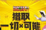 掌握怪盗的连招技巧，成为PVP之王！（掌握怪盗的连招技巧，成为PVP之王！）