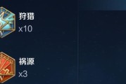 边路之怪变态出装攻略（边路之怪，纵横赛场，攻无不取）