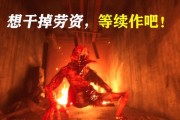 《疯狂的老爷游戏攻略大揭秘》（揭示游戏中的绝技和秘籍，助你成为顶尖玩家）