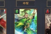 探寻桃园禁卫的奥秘（解析桃园禁卫的攻略，让你游刃有余）