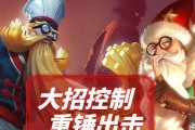 王者荣耀老夫子出装攻略（老夫子如何选择最佳出装？-王者荣耀攻略）
