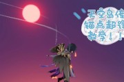 原神天空岛结局攻略（探索无尽天空，解锁新的秘密与挑战）