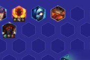 完美掌握金铲铲万豪出装攻略（玩转万豪出装，助你称霸对局！）