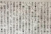 《手纸断货怎么办？从攻略到应对策略一网打尽！》（手纸告急，如何有效应对？）