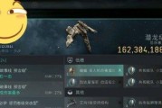 EVE手游（EVE手游富矿攻略，轻松找到你的财源，助你游戏变强！）