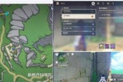 原神副本拍照任务攻略（探索世界、留下美景，解锁更多奖励！）