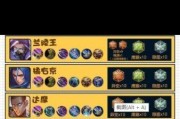 兰陵王对局出装思路攻略（穿透护甲，狂暴输出！）