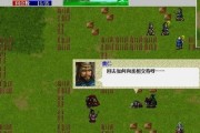 同人英杰传果子攻略（成为果子大师，赢得每一场战斗的终极秘籍！）