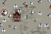 《逍遥修真》游戏攻略大全！（揭秘修真世界，征战逍遥九天！）