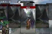 《侠客初选指南》（如何选择最适合你的侠客初始选项？）