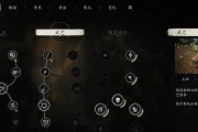 文字游戏通关攻略，成为游戏大师的秘籍（全面解读文字游戏通关攻略，助你在游戏中无往不胜）