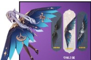 《掌握妮路攻略，畅玩原神世界》（解密妮路技巧与策略，玩转原神）