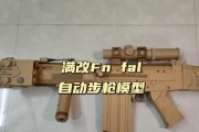 暗区突围fal改装配件大揭秘（一篇文章看懂fal改装配件，从此玩转暗区突围）