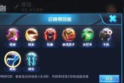 王者荣耀上单大战曹操出装攻略（挑战曹操的终极武器，王者上单大战曹操最佳出装攻略）