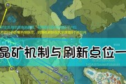 如何选择适合的挖矿阵容？（以《原神》游戏为例，详解如何选择挖矿阵容）