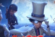 《第五人格》西瓜霜皮肤获得攻略（轻松获得“清凉一夏”西瓜霜皮肤，让你的游戏造型更加时尚）