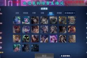 《兽王出装攻略夏季版最新》（夏季版本适用兽王出装及策略解析）