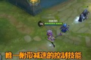 王者荣耀二技能攻略（揭秘王者荣耀中二技能的战术运用，助你取得胜利！）