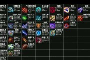 云顶英雄出装攻略总汇（打造最强战队，尽揽胜利全攻略）