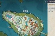 原神3-0攻略（探索世界、战胜敌人，你需要知道的关键技巧）