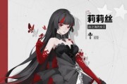 《打造最强解神者！》（以木花石长姬阵容为例，如何搭配？）