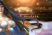 《苍月岛打怪攻略》（怪物困扰，装备助力，让你成为强大的战士！）
