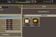 《幻影战争》召唤兽加点指南（召唤兽技能和属性分配及加点方案详解）