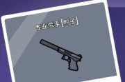 《鹅鸭杀铃铛》游戏规则介绍（杀人游戏中的经典玩法）