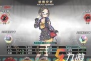 《深渊地平线内测资格获取指南》（如何快速获得深渊地平线内测资格）