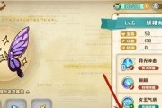 四叶草剧场百鬼夜行全任务攻略（从零开始，轻松完成每一个任务）
