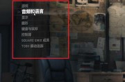 探索古墓丽影8（解谜无限，成为真正的陵墓突袭者！）