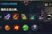 魔法手游出装攻略（成为手游世界中的法力主宰，战胜敌人，征服魔法大陆）