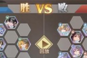 《斗罗大陆武魂觉醒深海乐章攻略》（打通进阶之路，掌握最强招式！）