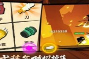 《我功夫特牛》游戏群怪打法大揭秘！（从群怪特点到打法技巧，让你轻松秒杀！）