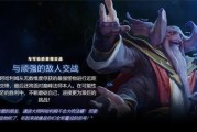 《DOTA2》阿哈利姆的天地迷宫奖励汇总（挑战阿哈利姆，赢得宝藏！）