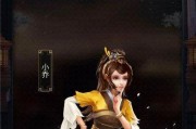 以后宫4游戏手机版攻略（策略之王，激战后宫争霸的时刻来临！（）