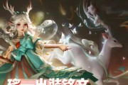 老鼠勇士铭文出装攻略大全（无敌老鼠勇士，铭文出装一把梭！）