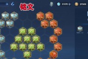韩信出装攻略及打法详解（掌握关键出装，挥洒战场，成为韩信王者）