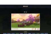 原神晨歌湖攻略（揭秘原神晨歌湖的隐藏宝藏和谜题解析）