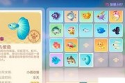 挑战飞行棋，打破记录，享受乐趣（挑战飞行棋，打破记录，享受乐趣）
