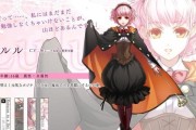 《探秘幸运之杖1》（最全攻略揭秘，助你玩转游戏）