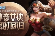 2022版本赵云出装攻略（掌握赵云出装，驰骋沙场，无敌攻击！）