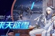 奥拉星手游无冕之王攻略大全（获取技能特性详解，助你稳坐王座）